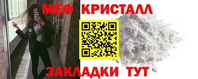 скорость mdpv Краснодар