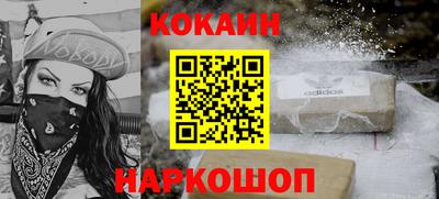скорость mdpv Краснодар