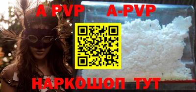 экстази Краснокаменск