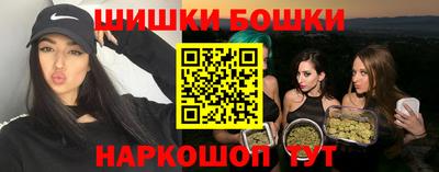 скорость mdpv Краснодар