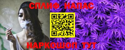 скорость mdpv Краснодар