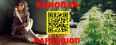 экстази Краснокаменск