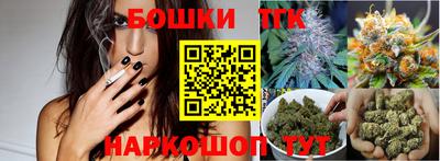 экстази Краснокаменск