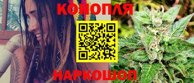 скорость mdpv Краснодар
