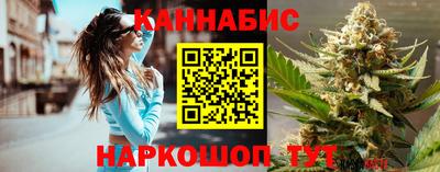 экстази Краснокаменск