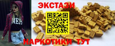 скорость mdpv Краснодар