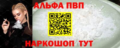 экстази Краснокаменск