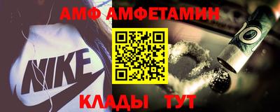 кокаин Краснознаменск