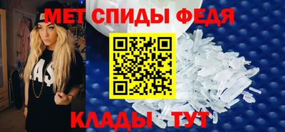 кокаин Краснознаменск