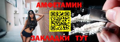 скорость mdpv Краснодар