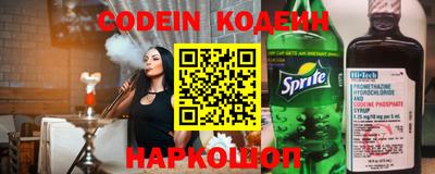 скорость mdpv Краснодар