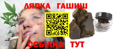 экстази Краснокаменск
