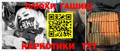 экстази Краснокаменск