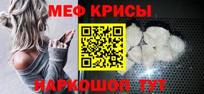 экстази Краснокаменск